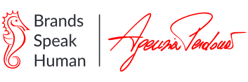Agenzia Perdona - Agenzia di comunicazione pubblicitaria Verona